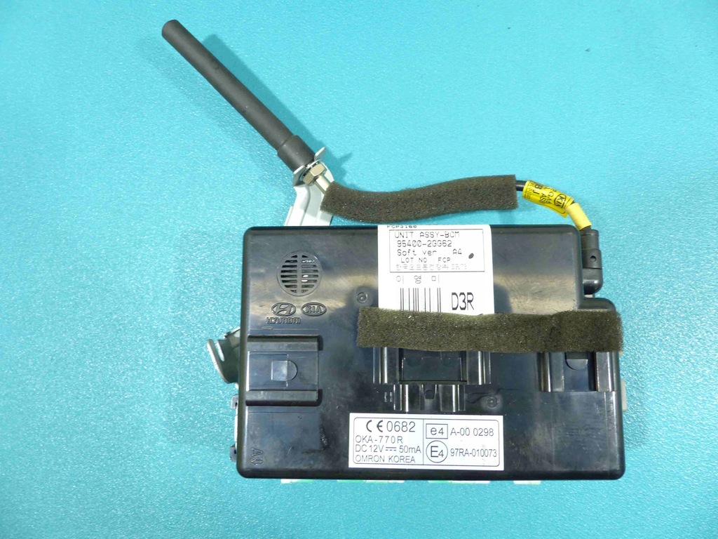 фото №11, Бортовой компьютер 0281015731 kia magentis ii 08-10 2.0 crdi