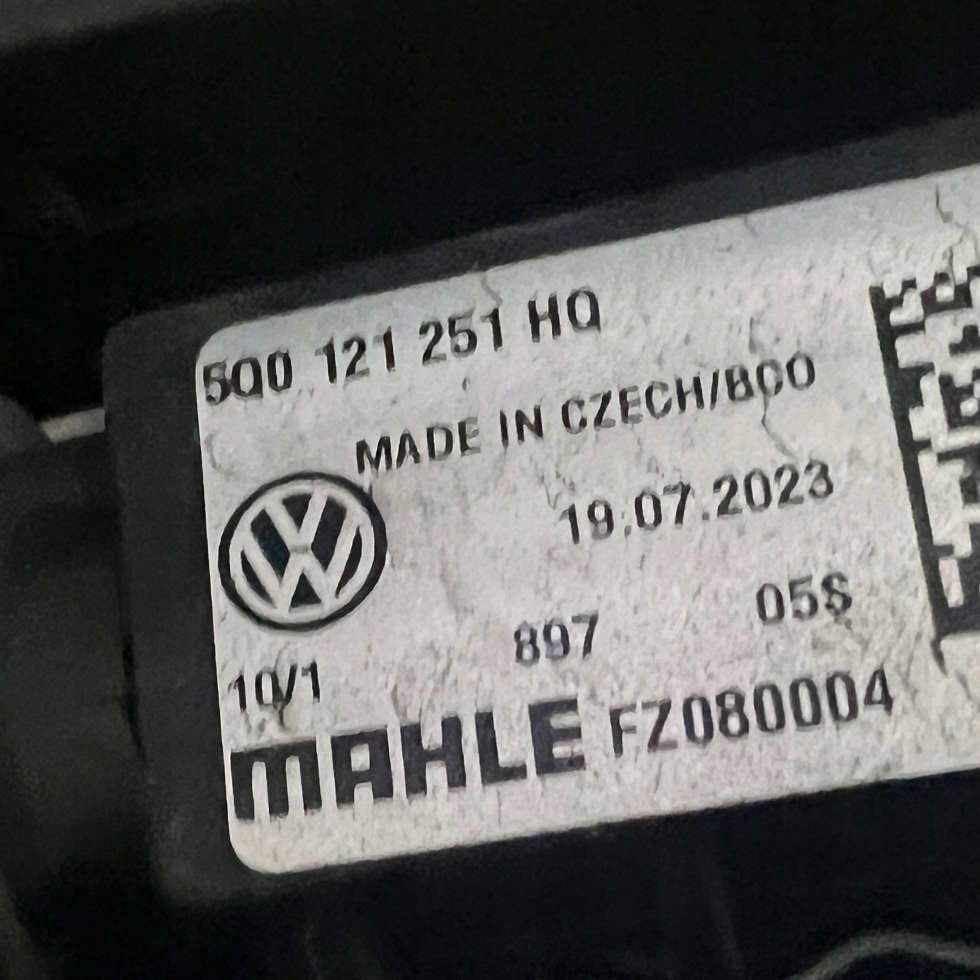 фото №11, Комплект радиатор audi q2 - 5wa121203p