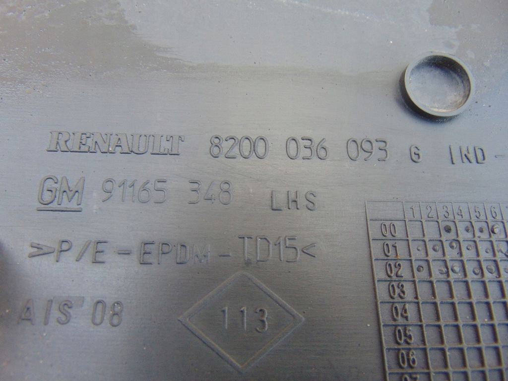 фото №14, Молдинг боковая левый задняя vivaro trafic 2001-