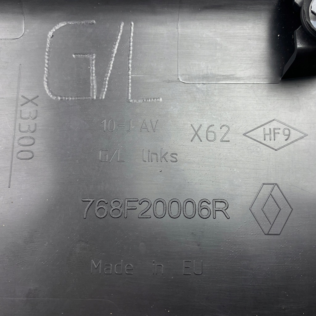 фото №15, Молдинг боковая левая renault master iii iv opel movano b nissan nv400