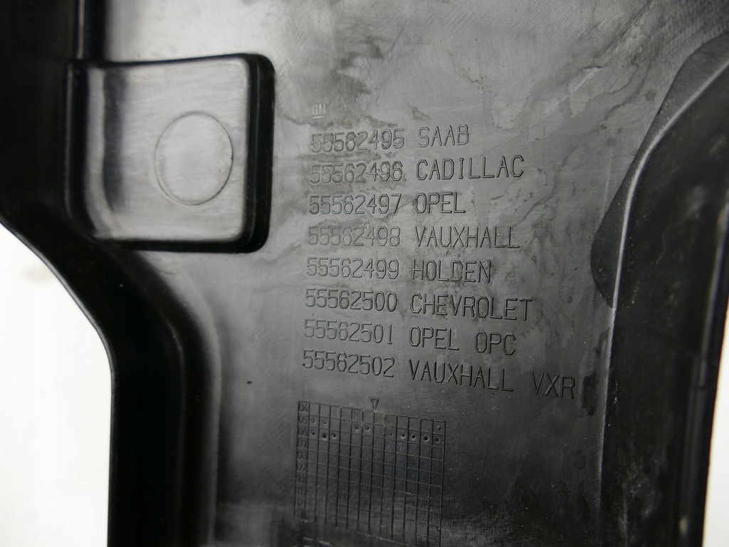 фото №9, Opel vectra c 2.8 t защита двигателя верхний signum