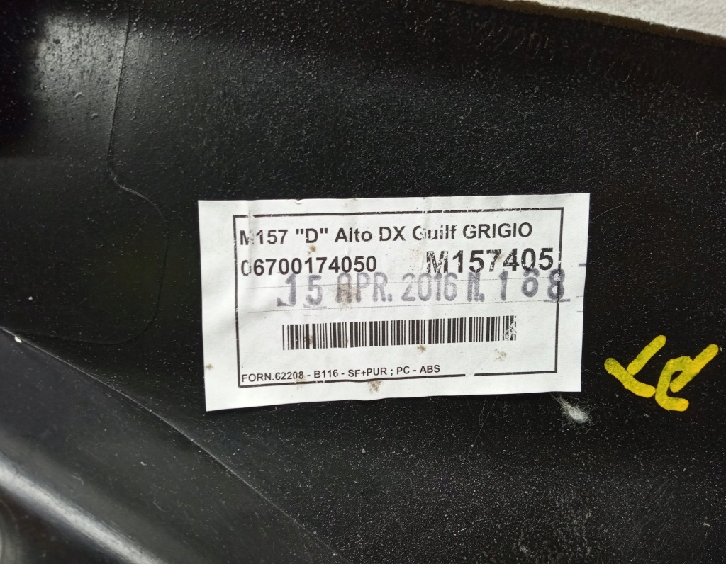 фото №3, Защита стойка правый задняя maserati ghibli iii m157