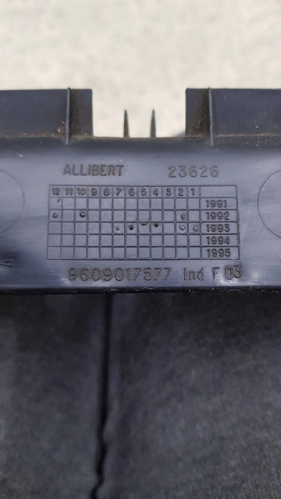 фото №4, Пластик защита peugeot 306