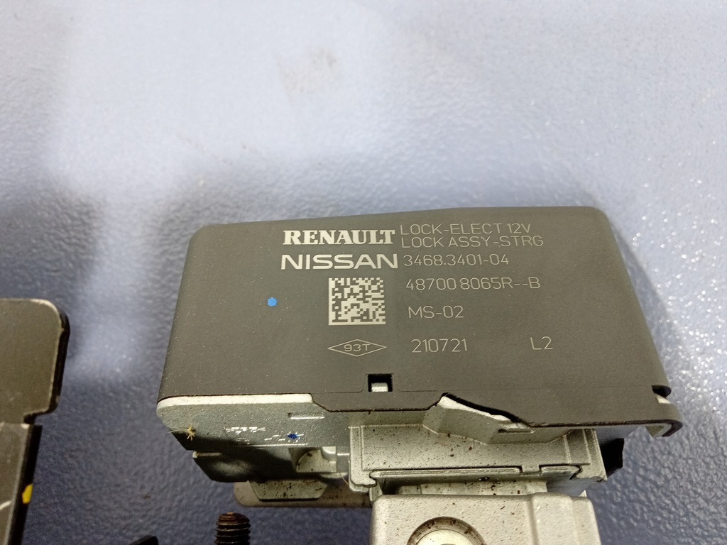 фото №6, Renault clio v 19- усилитель электрический 488105525r