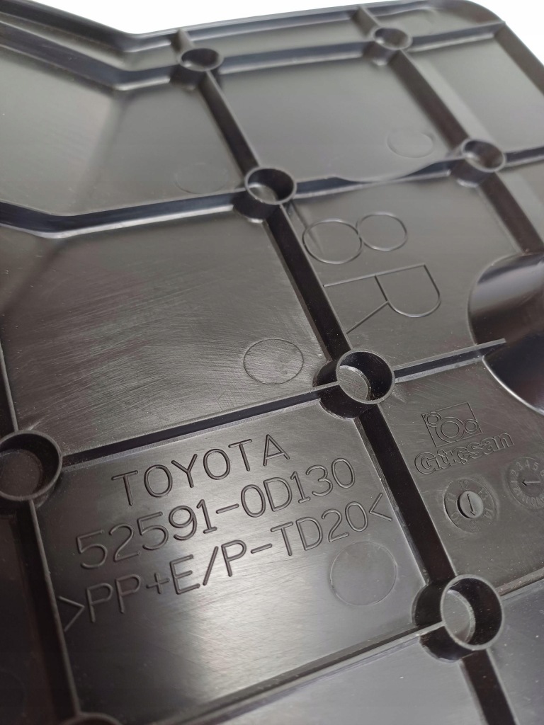 фото №10, Брызговик правый задняя задний правый toyota yaris iii 11-14