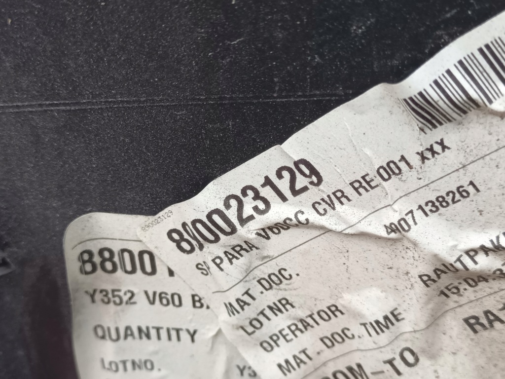 фото №9, Бампер задний volvo v60 i cross country задняя