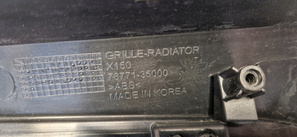 фото №6, Ssangyong tivoli решётка радиатора решётка радиатора, передняя, основание решетка 78771-35000