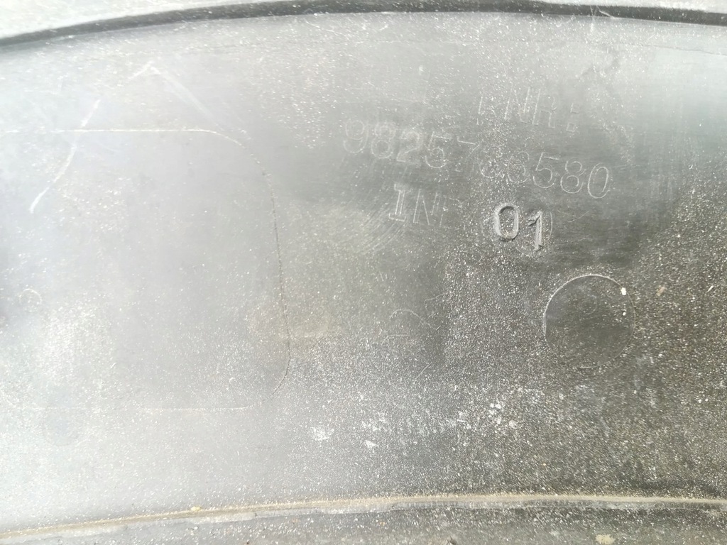 фото №5, Peugeot 2008 ii молдинг накладка крыло правый задняя