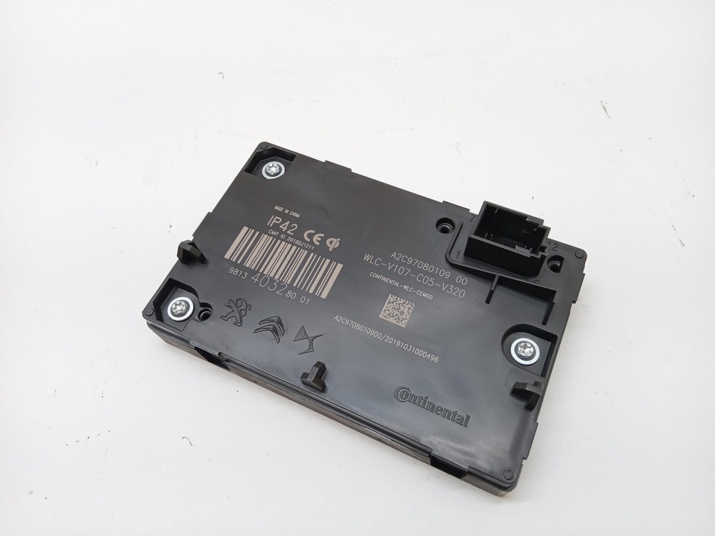 фото №1, Зарядное устройство индукционная peugeot 508 ii