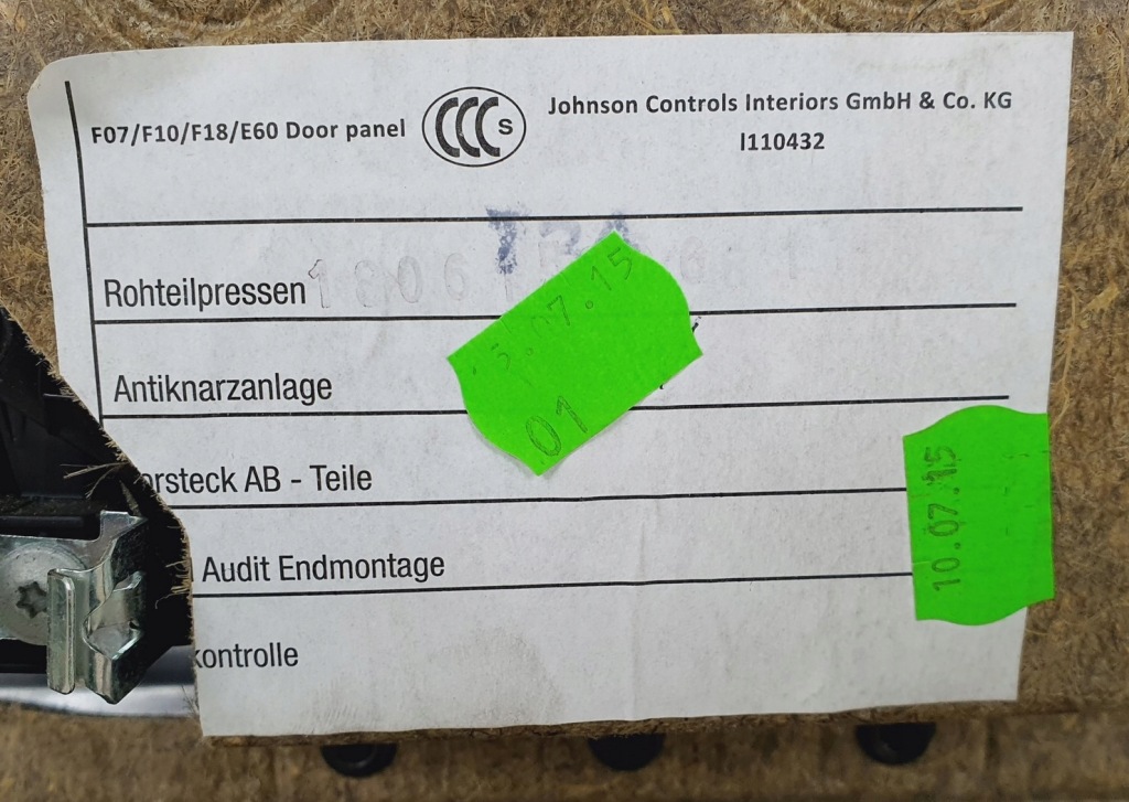 фото №6, Оббивка обшивка двері лівий перед bmw 5 f07 europa