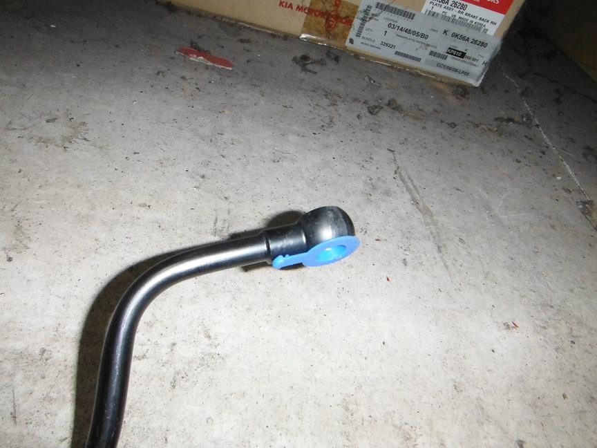 фото №5, Шланг усилителя руля kia carnival 99-05