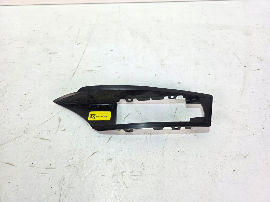 фото №1, Направляющая кронштейн радара левая задние bmw x7 g07 lci m-pakiet 8084139