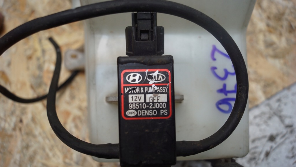 фото №8, Бачок омывателя hyundai i40 98610-3z000