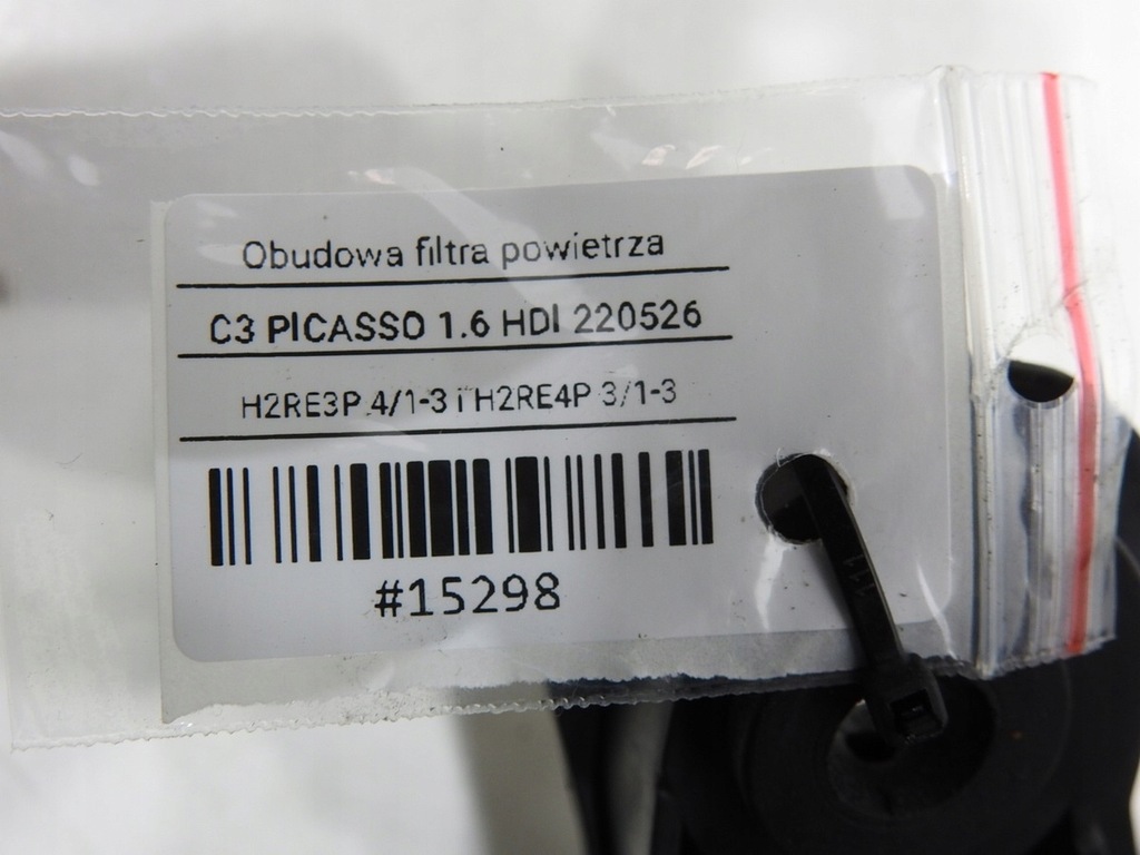 фото №9, Корпус фільтра повітря c3 picasso 1.6 hdi