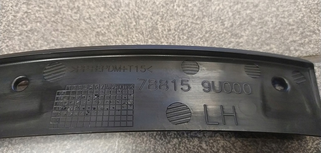 фото №5, Nissan note e11 молдинг підкрилок лівий задня org