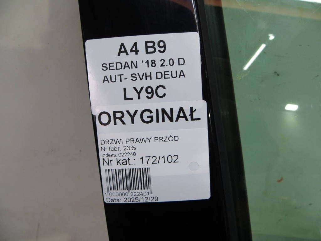 Audi a4 b9 двері правий перед ly9c 14- Недорого