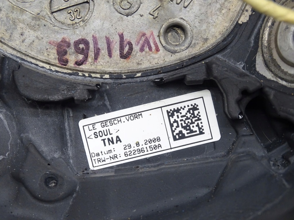 Кермо  шкіра багатофункціональний мультифункція пелюстки перемикання audi q7 4l s-line 4l0419091r в Україні