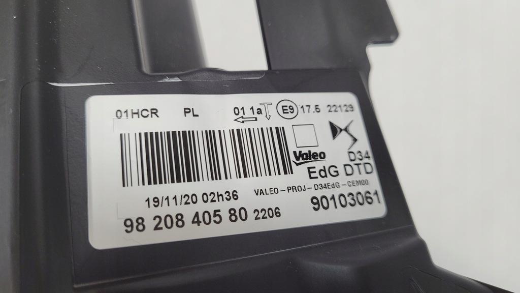 фото №14, Лампа перед передняя правая citroen ds3 crossback