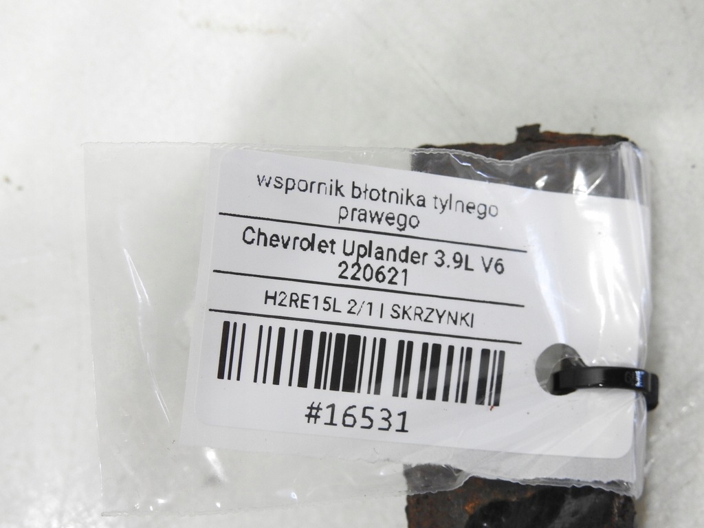 фото №6, Кронштейн крыла правый задняя chevrolet uplander