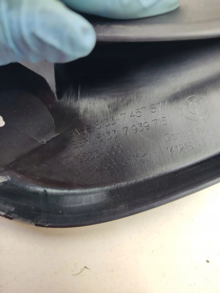 фото №8, Bmw 3 g20 g21 2023 молдинг скло задній 7457877