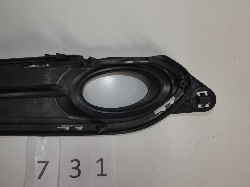 фото №12, Решётка бампера левая honda hr-v ii przed lift 731.