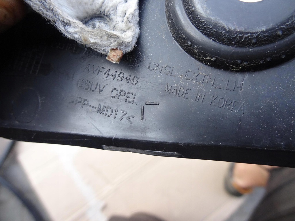 фото №7, Пластик защита туннель левая opel mokka a avf44949