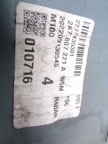 фото №11, Vw caddy v бампер перед передний 2k7807221a 20-