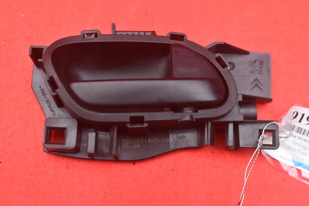 фото №1, Ручка внутрішня права перед 96555514xt citroen berlingo 2 ii 12-15