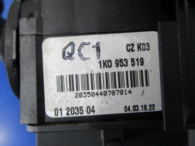 фото №7, Seat altea i перемикач перемикачі 1k0953503e