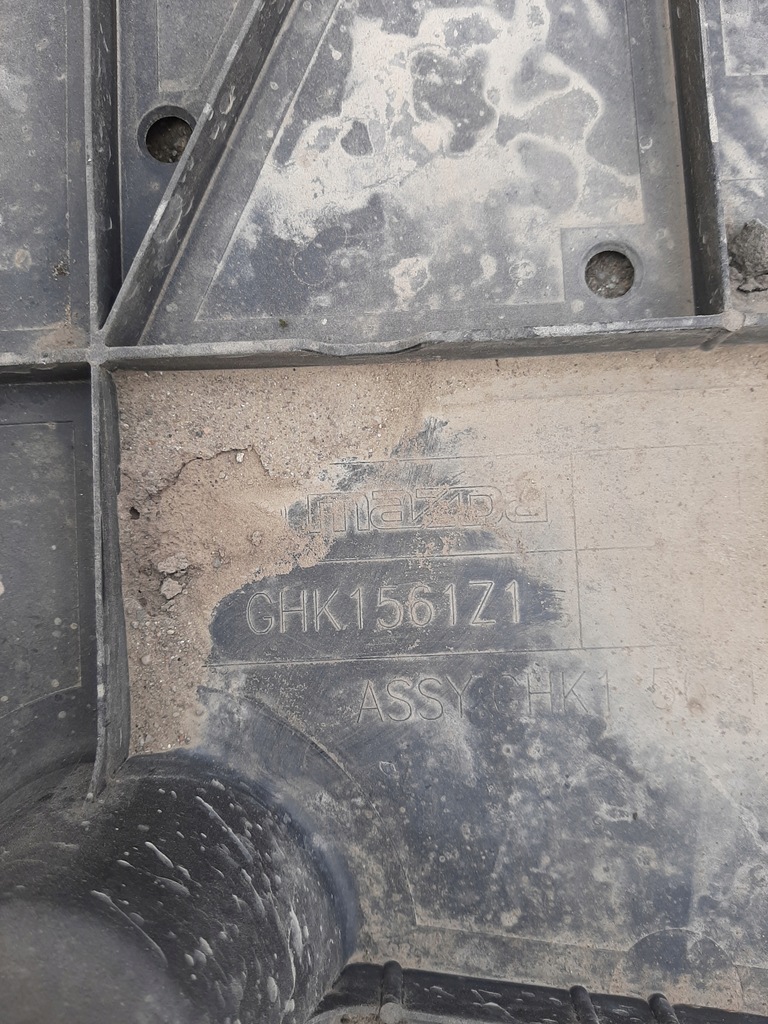 фото №7, Mazda 6 gj защита подвеска sedan левая правая