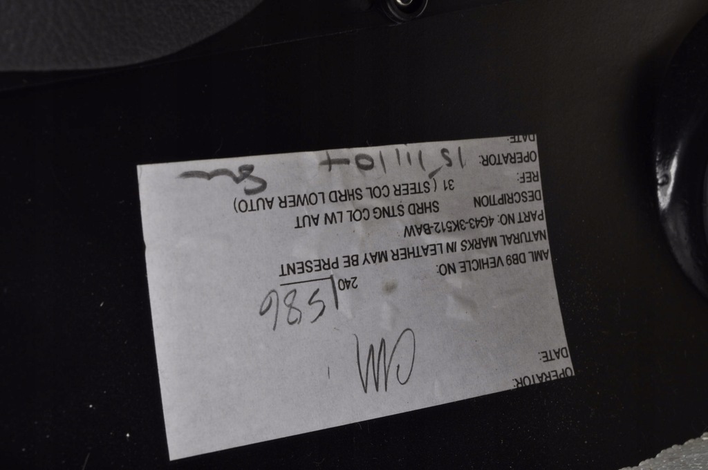 фото №9, Aston martin db9 захист колонки кермового 4g43-3c695-baw