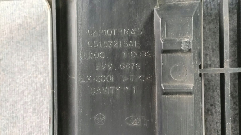 Решітка радіатора радіатора / решітка радіатора - jeep cherokee kk liberty 07-12 Оригінал