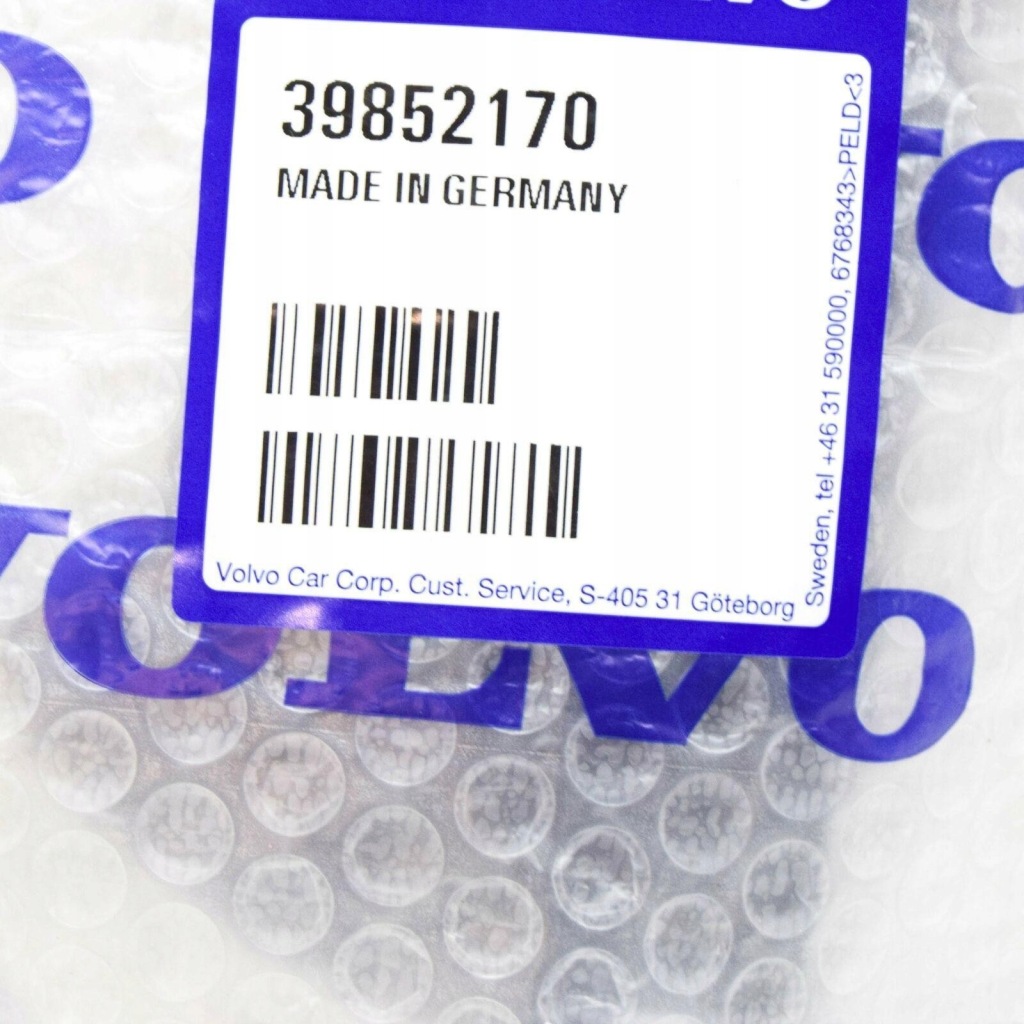 фото №10, Крышка замка задний сиденье правой volvo xc60 mk1