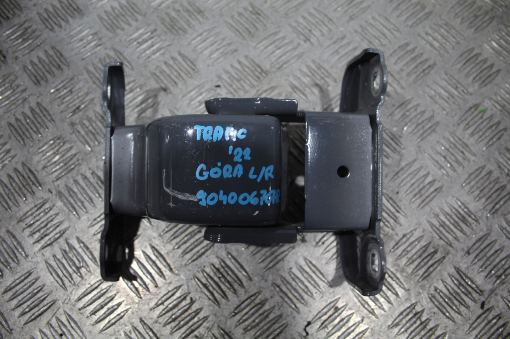 фото №1, Петля дверь верхний задняя trafic iv 4 lift 2022