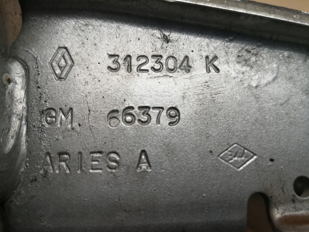 фото №4, Петли дверь задняя renault trafic 312304