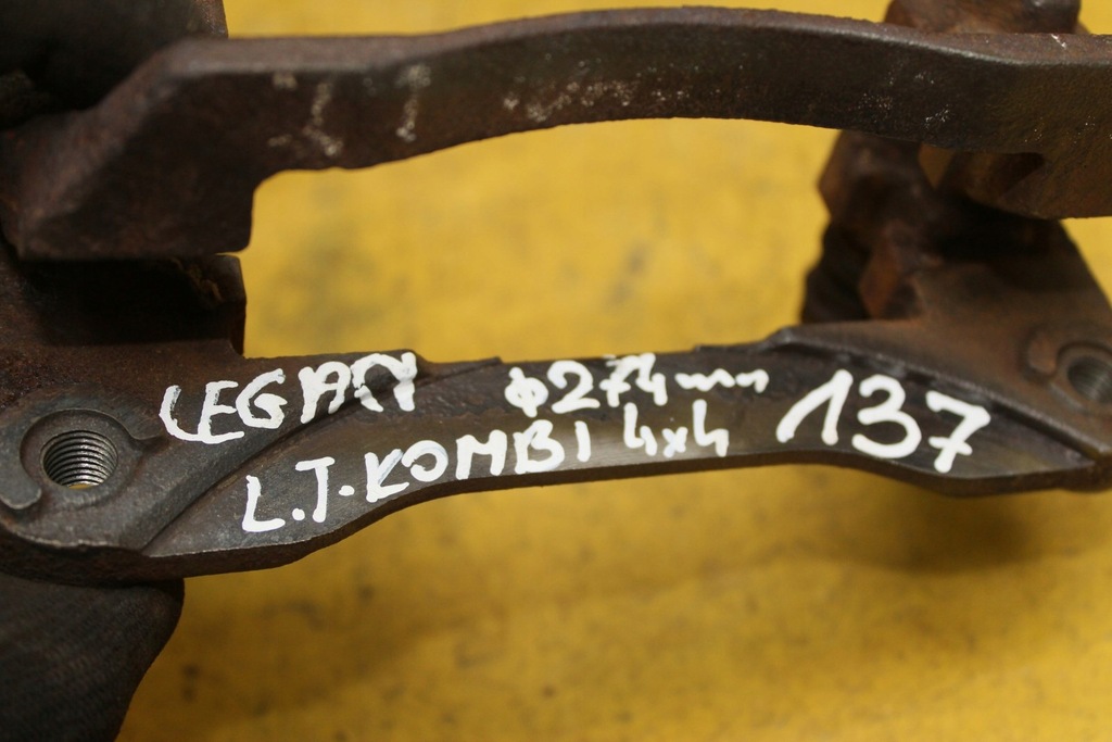 фото №6, Скоба супорт лівий задня legacy iv kombi 274mm