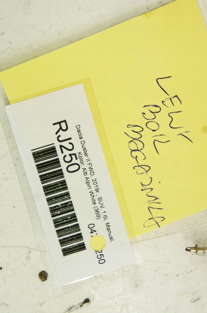 фото №6, Rj250 dacia duster ii обшивка обивка багажника левый задняя