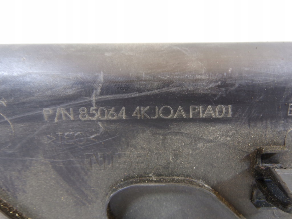 фото №14, Накладка бампера заднего nissan navara np300 1 f