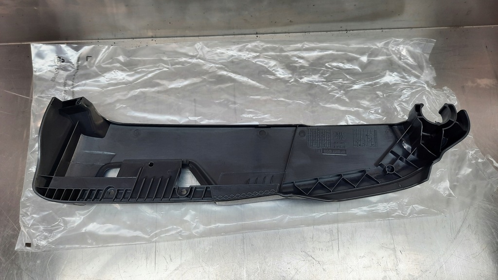 фото №4, Volvo s60 v70 xc70 панель захист сидіння водія 31291263