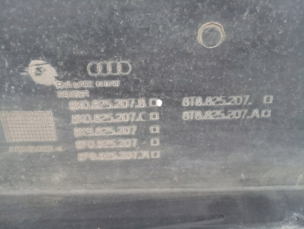 фото №12, Захист плита підвіска нижня ліва audi a5 8t 8t8825207b