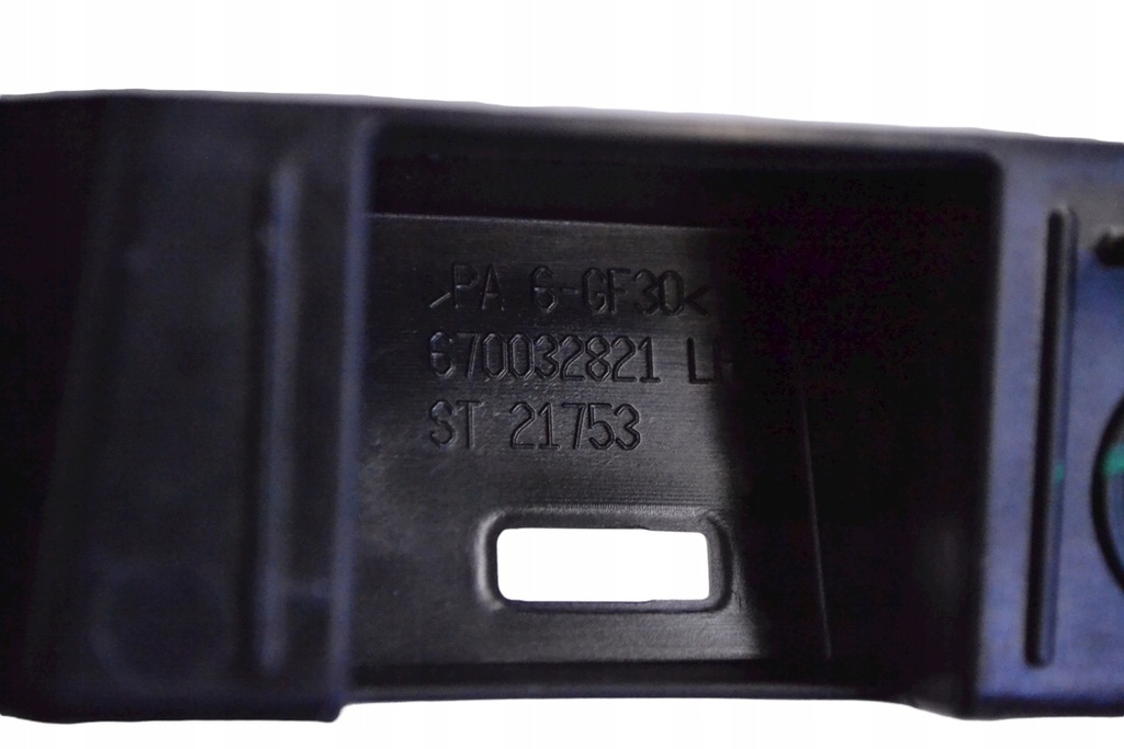 фото №5, Maserati levante 3.0 d 2018 rhd кронштейн захист бічний задня лівий