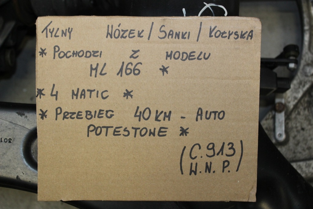 фото №16, Mercedes ml w166 подрамник задний подрамник подрамник 4-matic дифференциал приводной вал