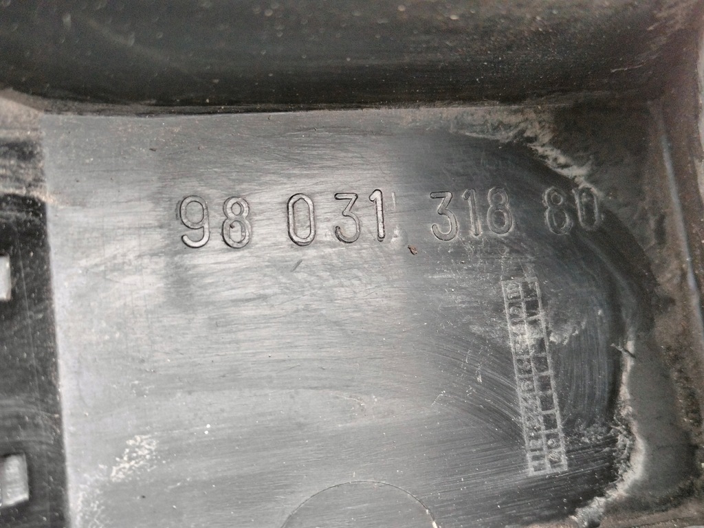 фото №5, Citroen ds5 направляющая бампера задняя