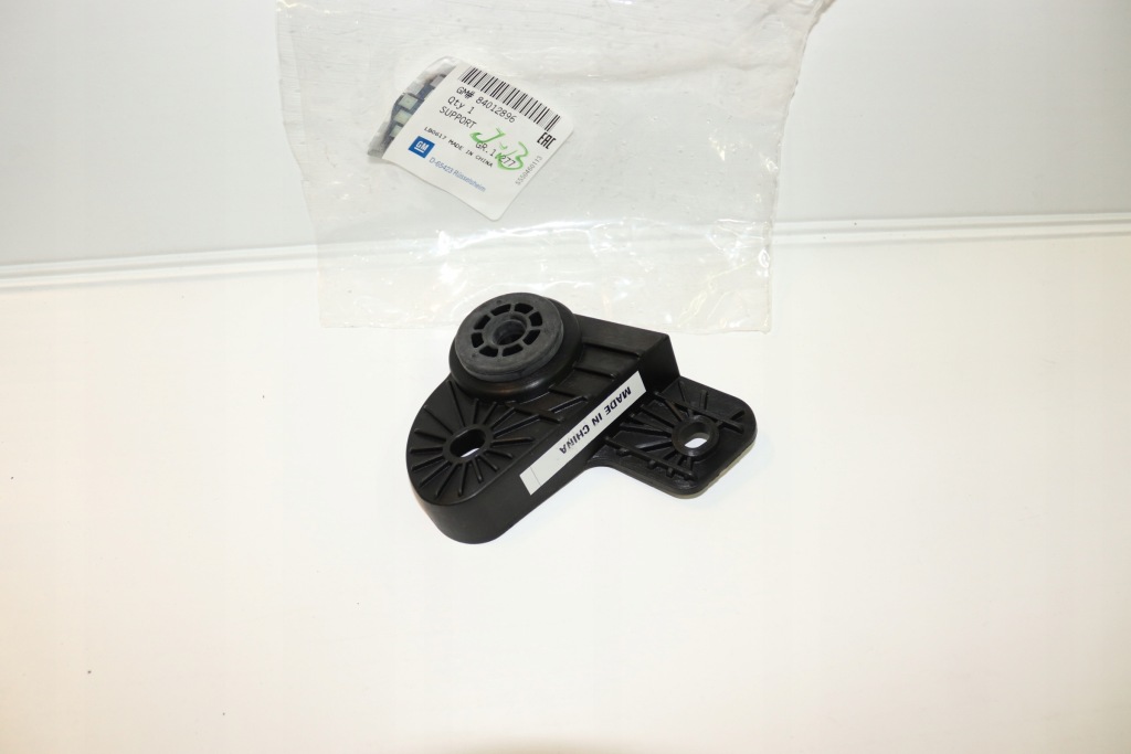 фото №1, Opel insignia b кронштейн верхній радіатора праве