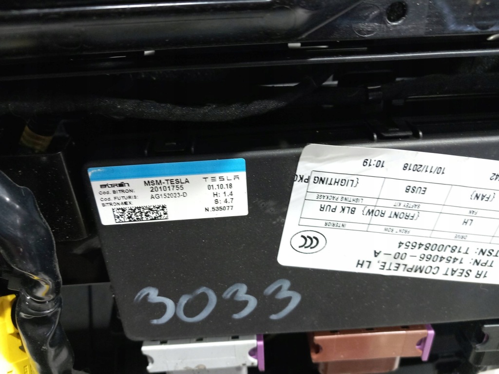 Сиденье левый водителя tesla model s рестайлинг Киев