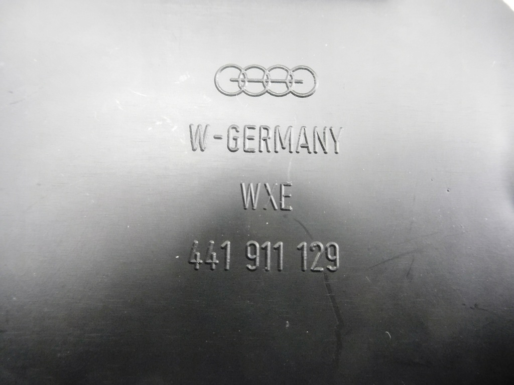 фото №6, Крышка коробка питания audi a8 s8