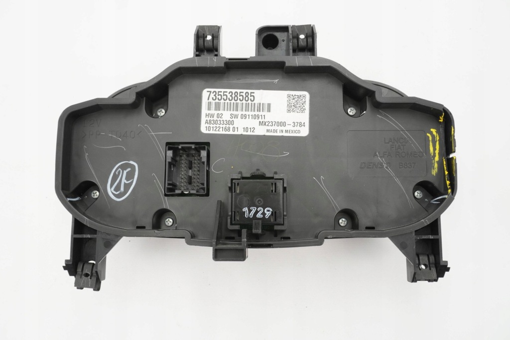 Панель кондиционера fiat 500 735538585 Киев