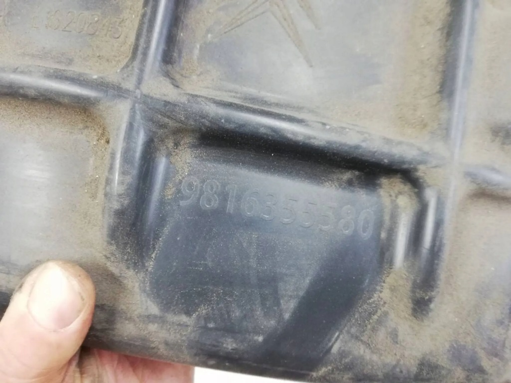 фото №4, Подкрылок левая задняя задние citroen ds4 lift