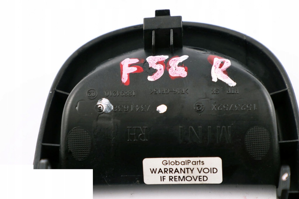 фото №12, Mini cooper one f55 f56 захист корпус сидіння передня права 7341638