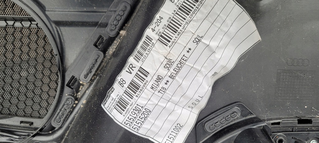 фото №15, A4 b8 обшивка двері правий перед audi a4 b8 europa 8k1867106